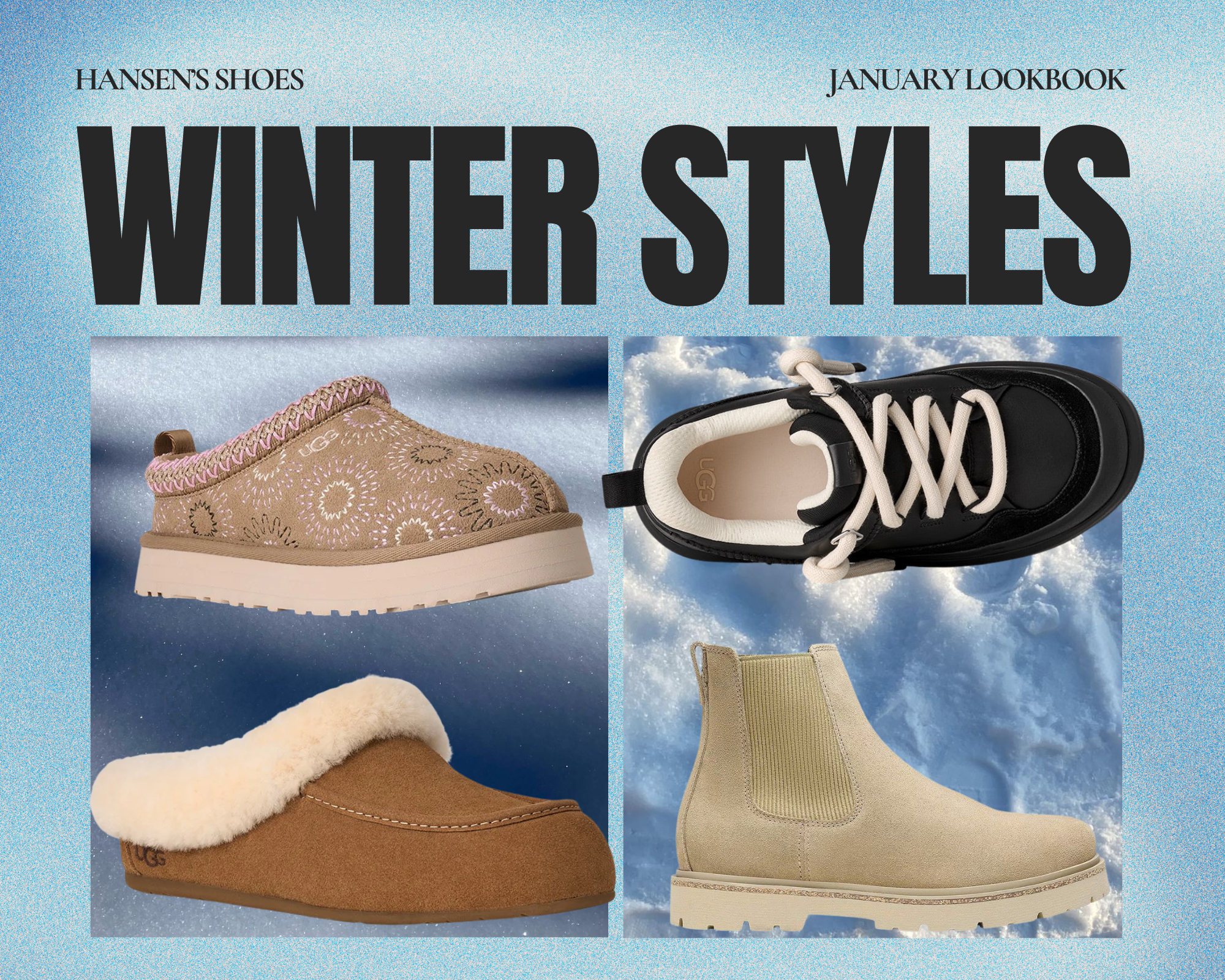 January 2026 Winter Lookbook